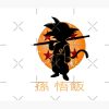 flat750x075f pad750x1000f8f8f8.u2 14 - Dragon Ball Z Gifts