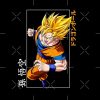 flat750x075f pad750x750f8f8f8 23 - Dragon Ball Z Gifts