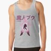 ratankx1860heather greyfront c288321600600 bgf8f8f8 7 - Dragon Ball Z Gifts