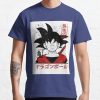 ssrcoclassic teemens353d774d8b4ffd91front altsquare product1000x1000.u1 17 - Dragon Ball Z Gifts