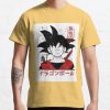 ssrcoclassic teemensffcf6eda6eb664a1front altsquare product1000x1000.u1 17 - Dragon Ball Z Gifts