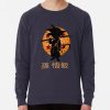 ssrcolightweight sweatshirtmens322e3f696a94a5d4frontsquare productx1000 bgf8f8f8 10 - Dragon Ball Z Gifts